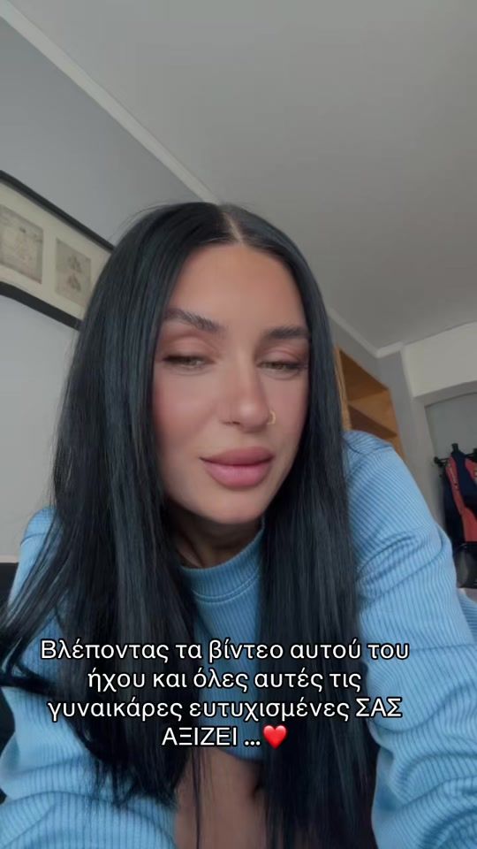 TikTok video thumbnail by _____katcoula