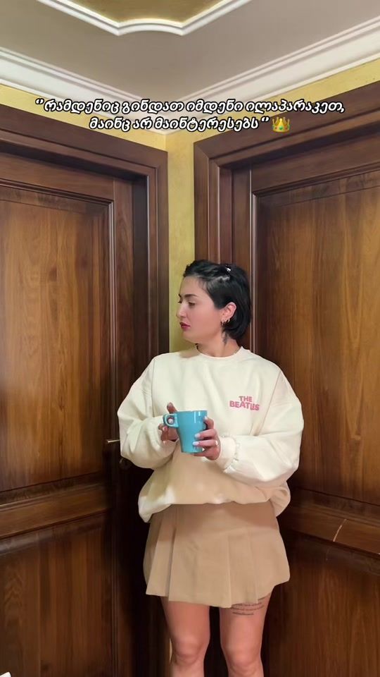 TikTok video thumbnail by nesikosanikiani