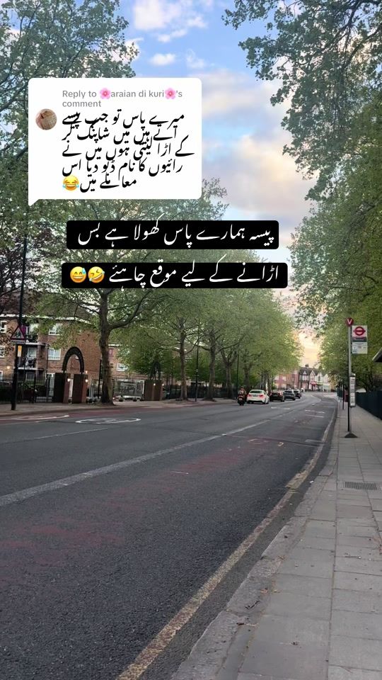 TikTok video thumbnail by zobmaher0044