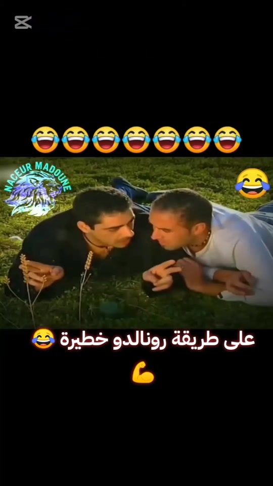 TikTok video thumbnail by .moh339