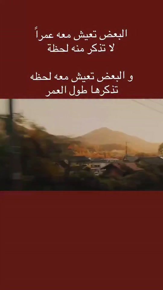 TikTok video thumbnail by borati3