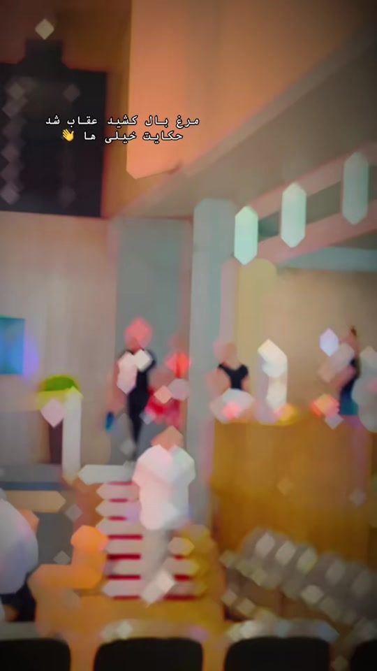TikTok video thumbnail by masih_naderi