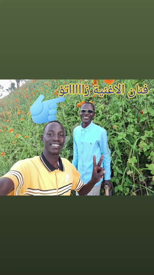 TikTok video thumbnail by kambal.sudanese