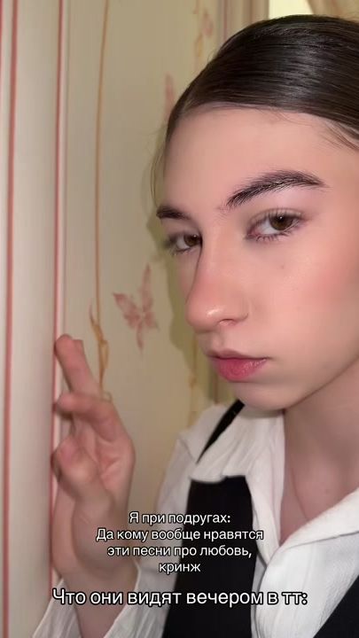 TikTok video thumbnail by a.delya_xxx