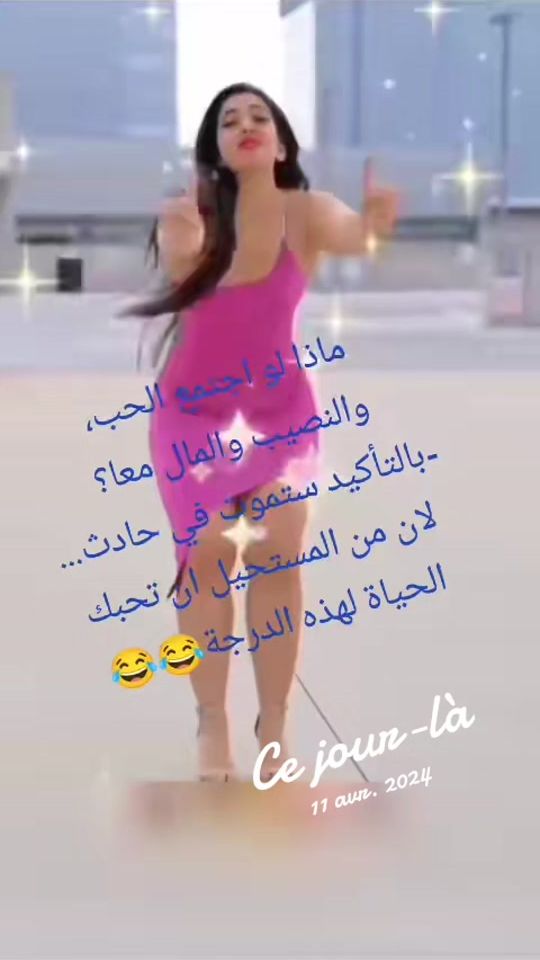 TikTok video thumbnail by mourad8034