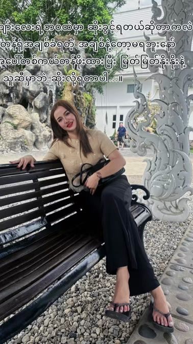 TikTok video thumbnail by noomkhamoo