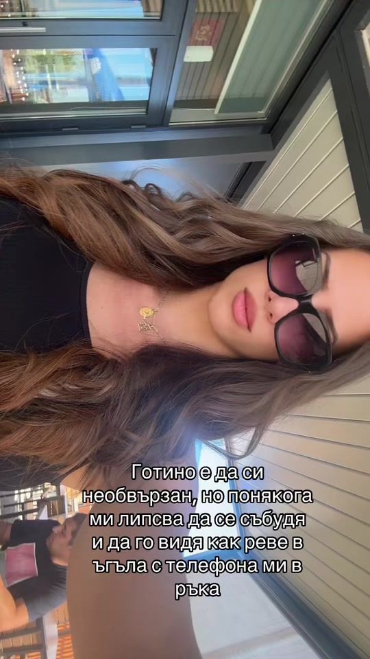 TikTok video thumbnail by eliiivanova