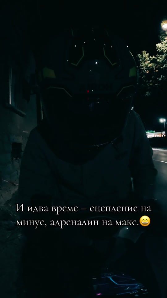 TikTok video thumbnail by xrysev..0