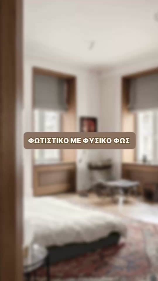 TikTok video thumbnail by agneshomecom