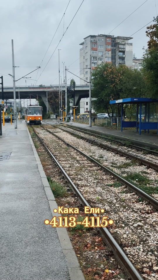 TikTok video thumbnail by trams_sofia
