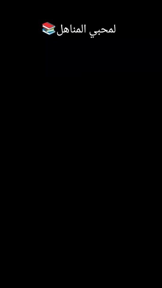 TikTok video thumbnail by lyla_1500