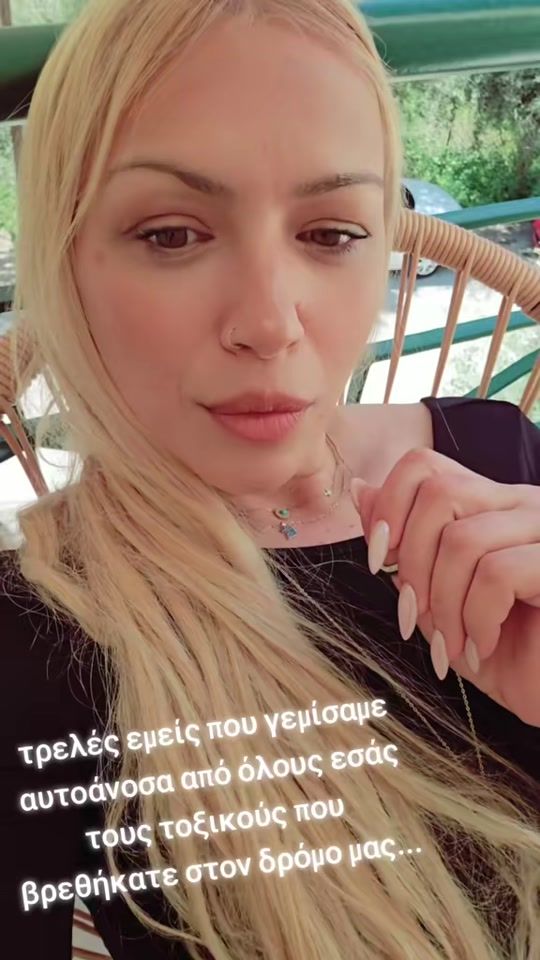 TikTok video thumbnail by eva64077