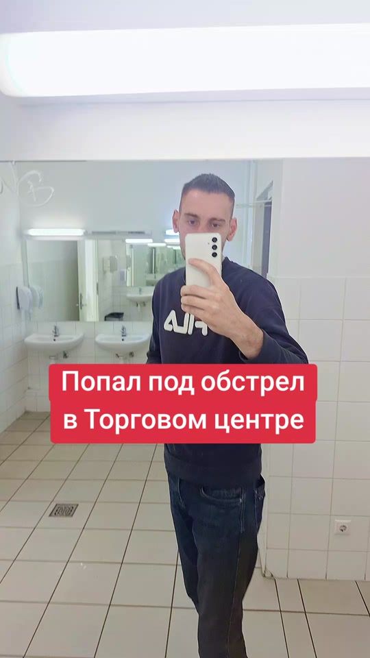 TikTok video thumbnail by oleg.live
