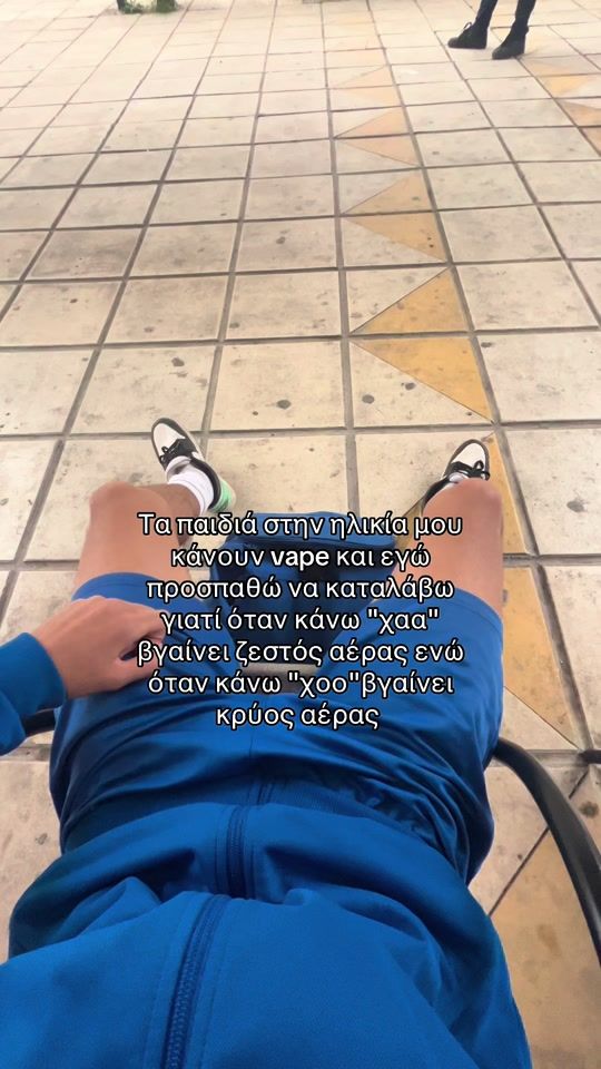TikTok video thumbnail by otx.sp1derman