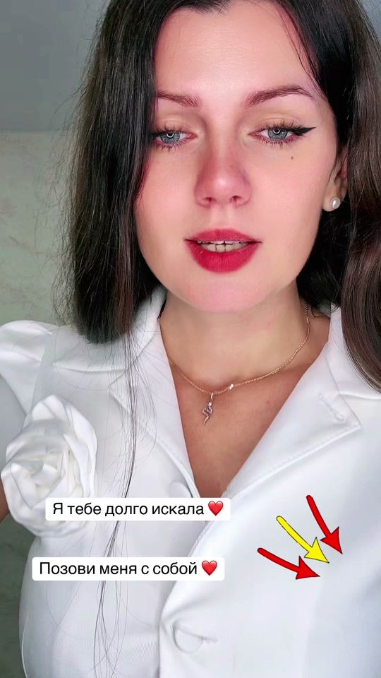 TikTok video thumbnail by marinlsch6t