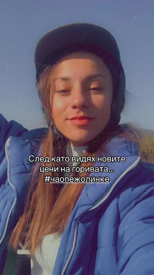 TikTok video thumbnail by dimitrovaa35