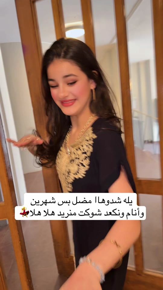 TikTok video thumbnail by fadak979