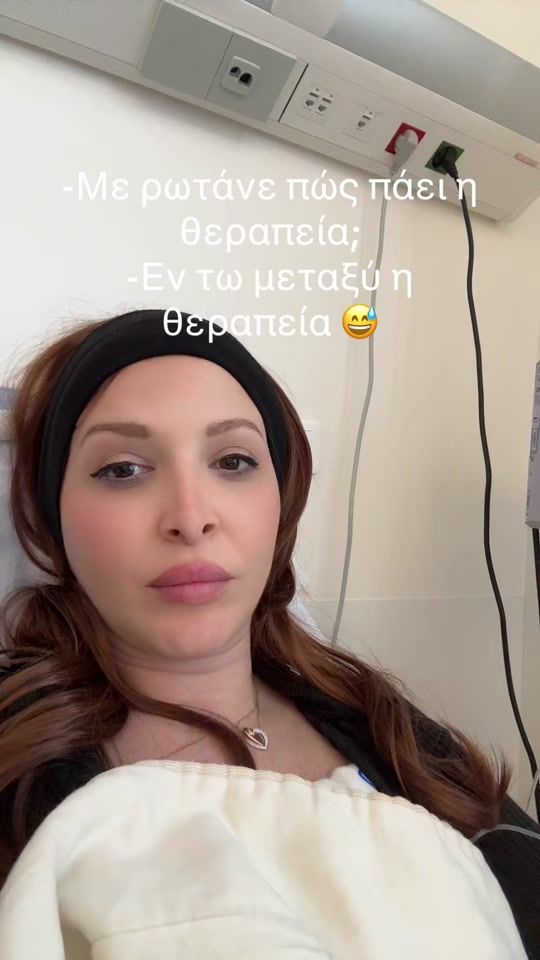 TikTok video thumbnail by giotaps