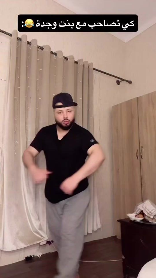 TikTok video thumbnail by amineou11