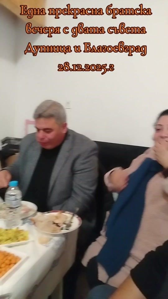 TikTok video thumbnail by biser_ivanovi