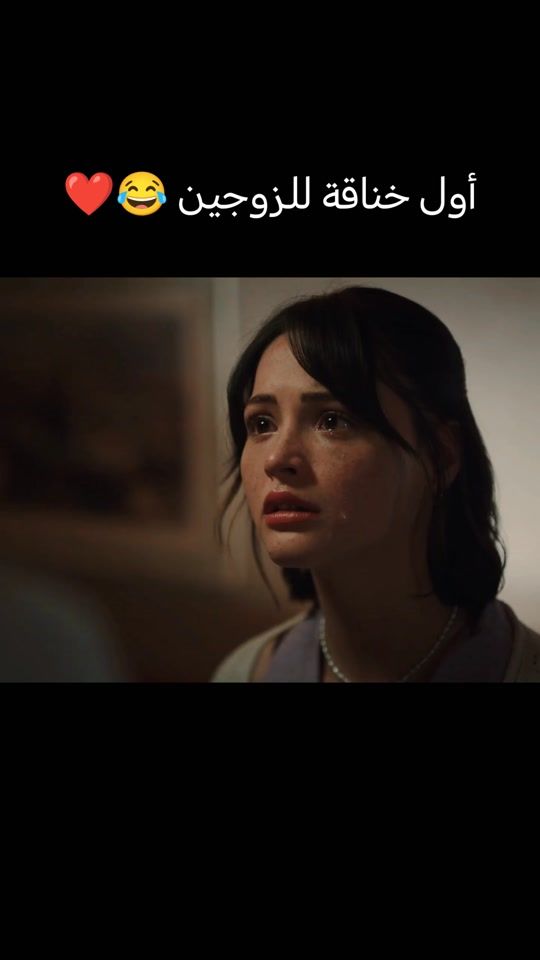 TikTok video thumbnail by cag_dz1