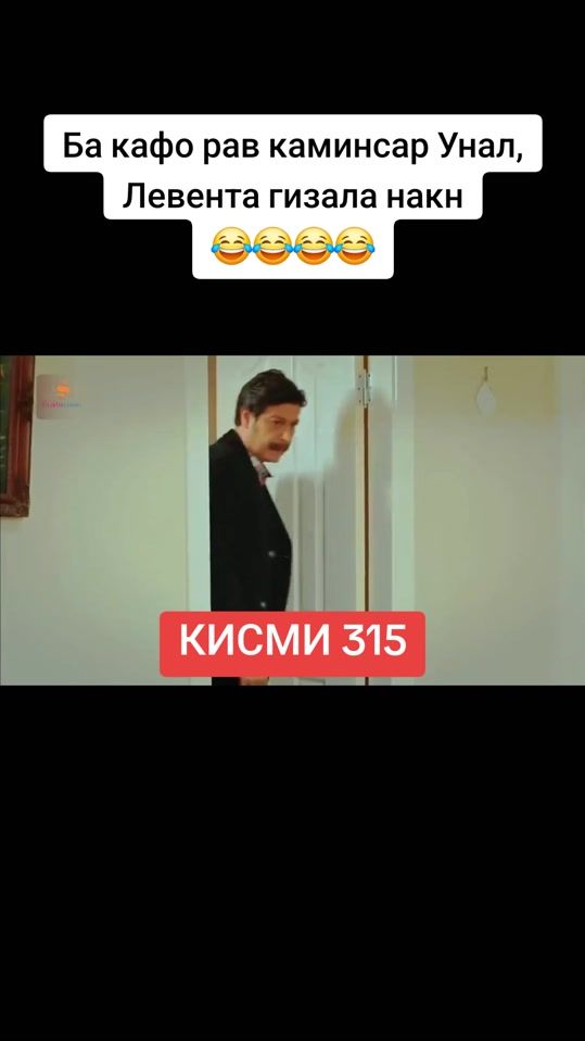TikTok video thumbnail by prikolx0na
