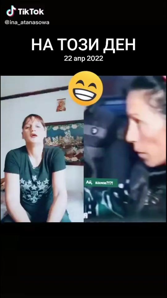 TikTok video thumbnail by usern9nc80kf07