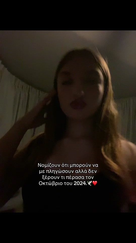 TikTok video thumbnail by h1ia_.mp