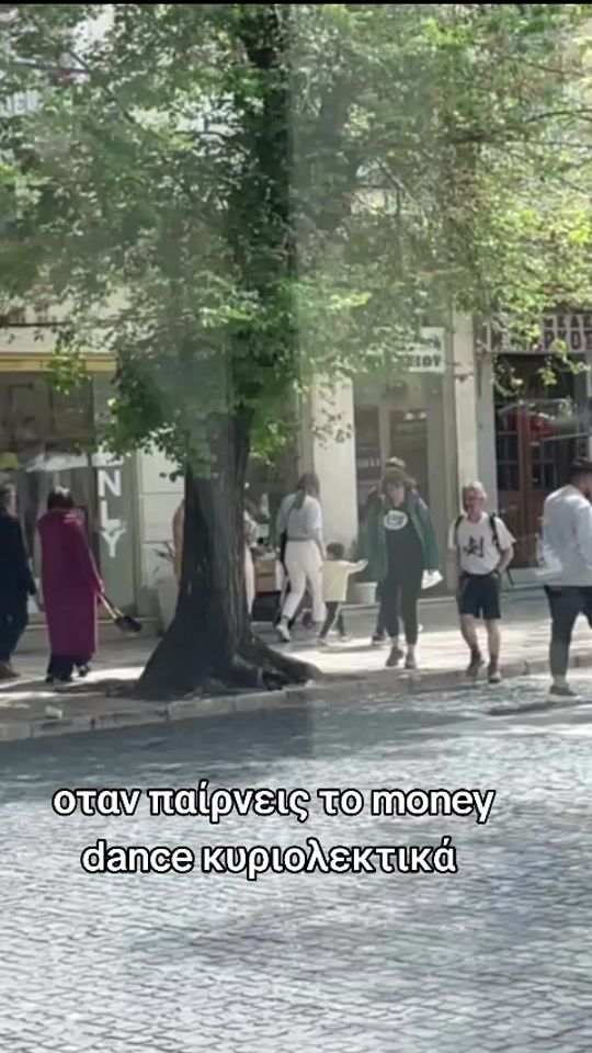 TikTok video thumbnail by elpida_davy