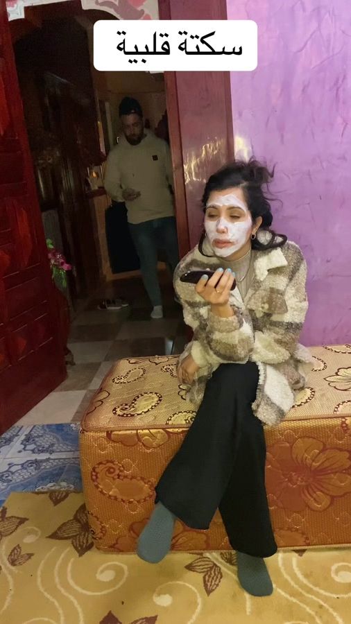 TikTok video thumbnail by helmiloubna