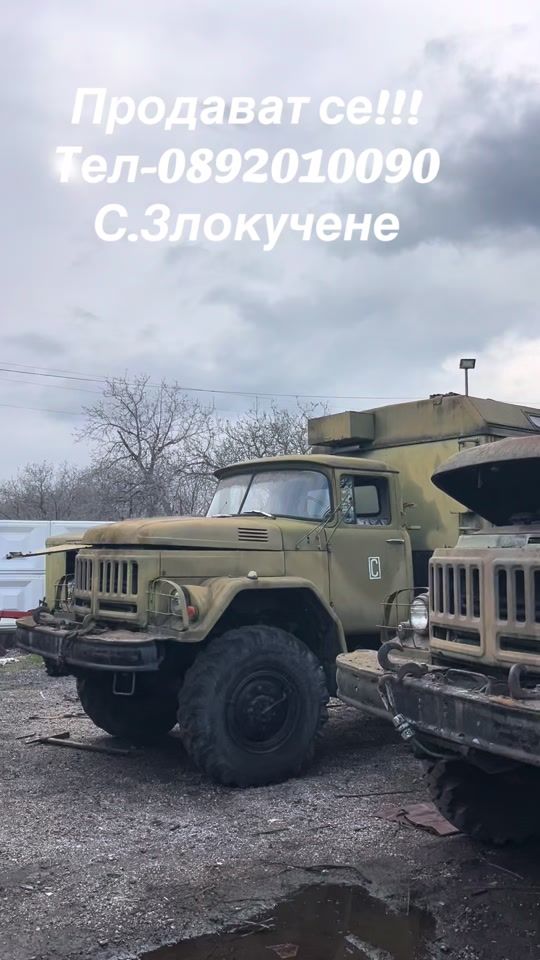 TikTok video thumbnail by velchevtiktok