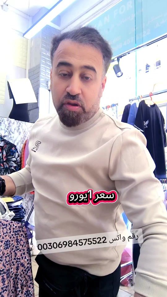 TikTok video thumbnail by user8108314652279