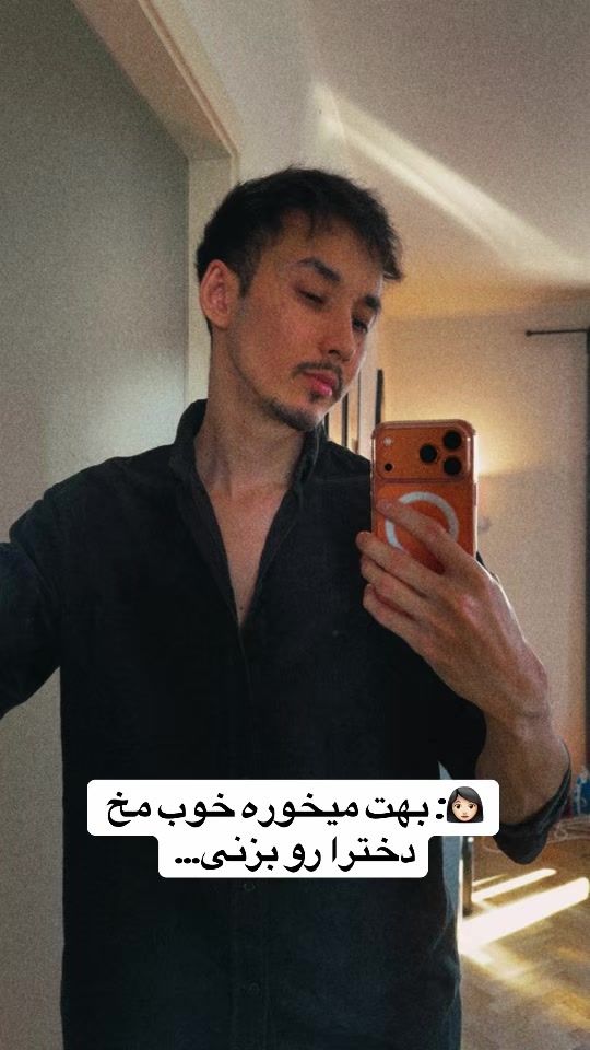 TikTok video thumbnail by ali_xavi7