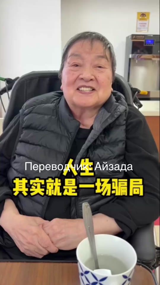 TikTok video thumbnail by wisdomaizada