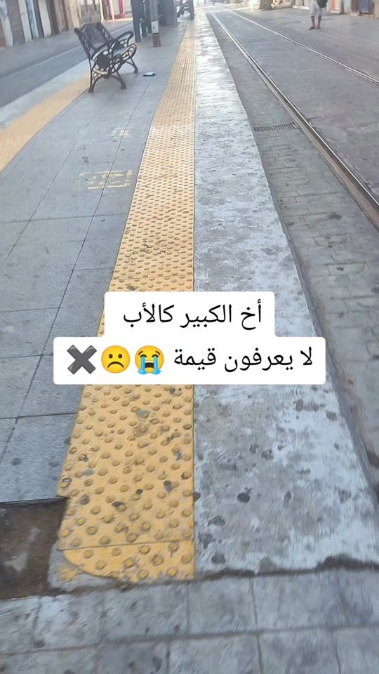 TikTok video thumbnail by ld_kr.yohabakh