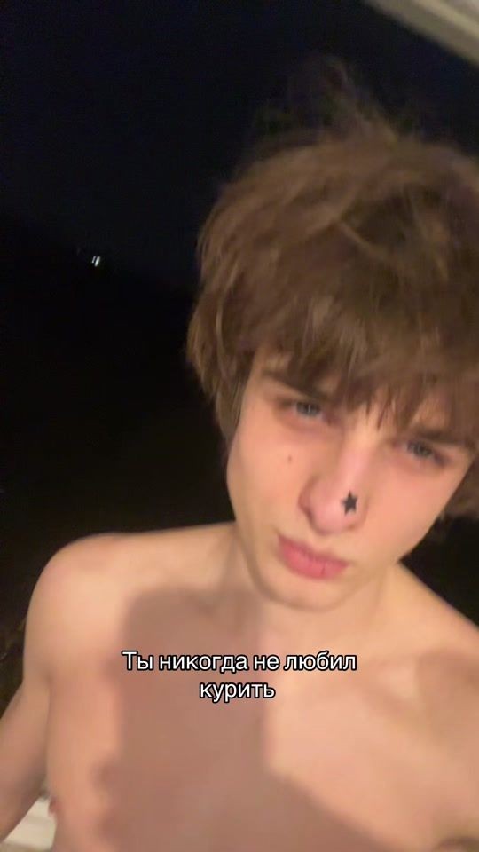 TikTok video thumbnail by elfell12