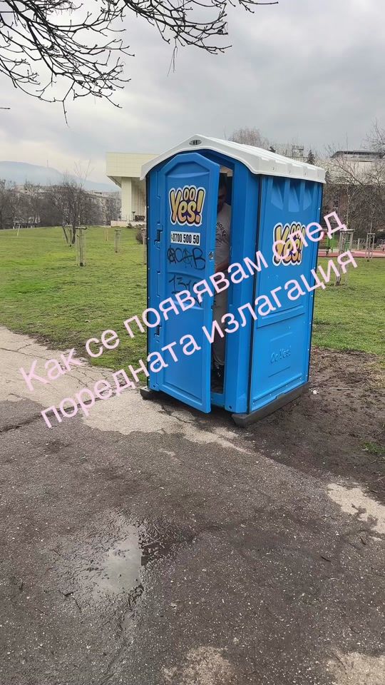 TikTok video thumbnail by venko.1