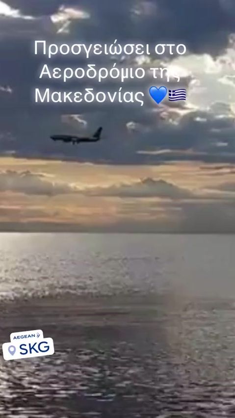TikTok video thumbnail by iam_ste_lla