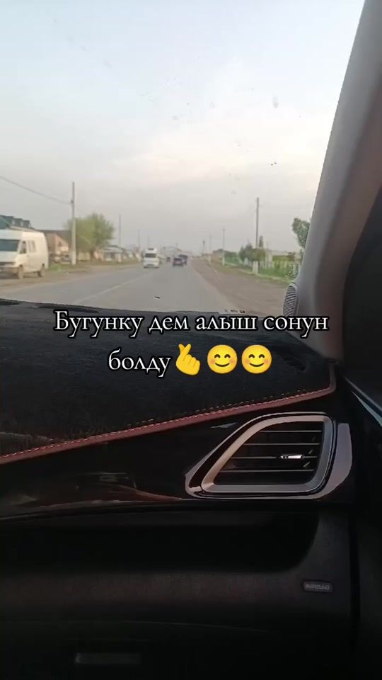 TikTok video thumbnail by jainagul53