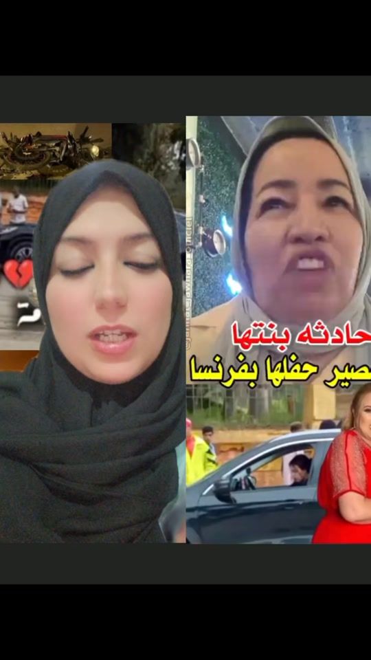 TikTok video thumbnail by naima_hani