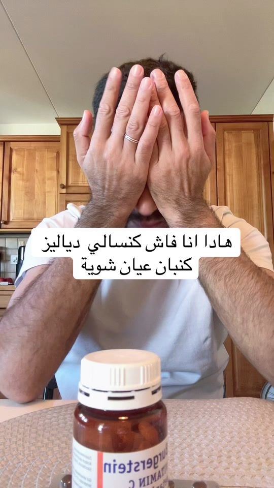 TikTok video thumbnail by gosef.sui