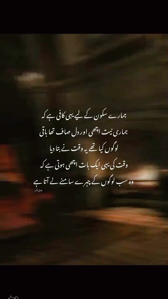 TikTok video thumbnail by bazauq6