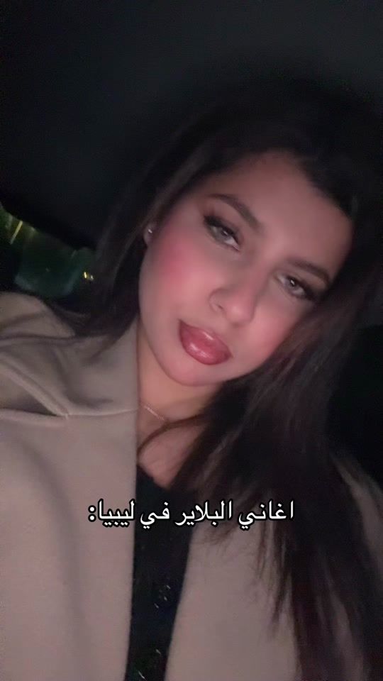 TikTok video thumbnail by memo_lby