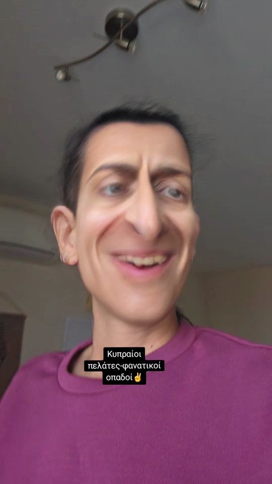 TikTok video thumbnail by ifi_efst