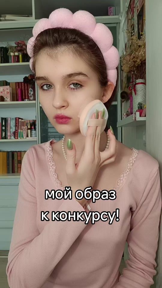 TikTok video thumbnail by lapochka.rena