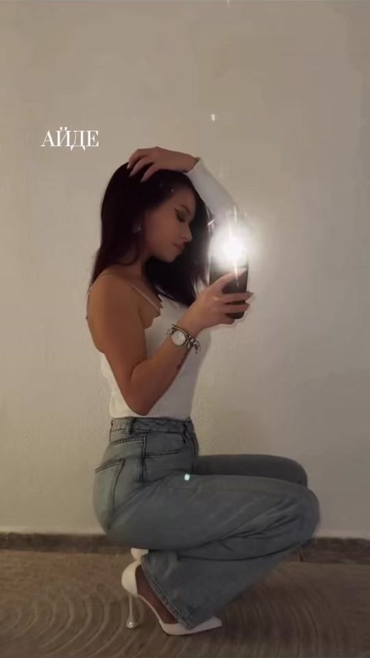 TikTok video thumbnail by its_annamariaaa