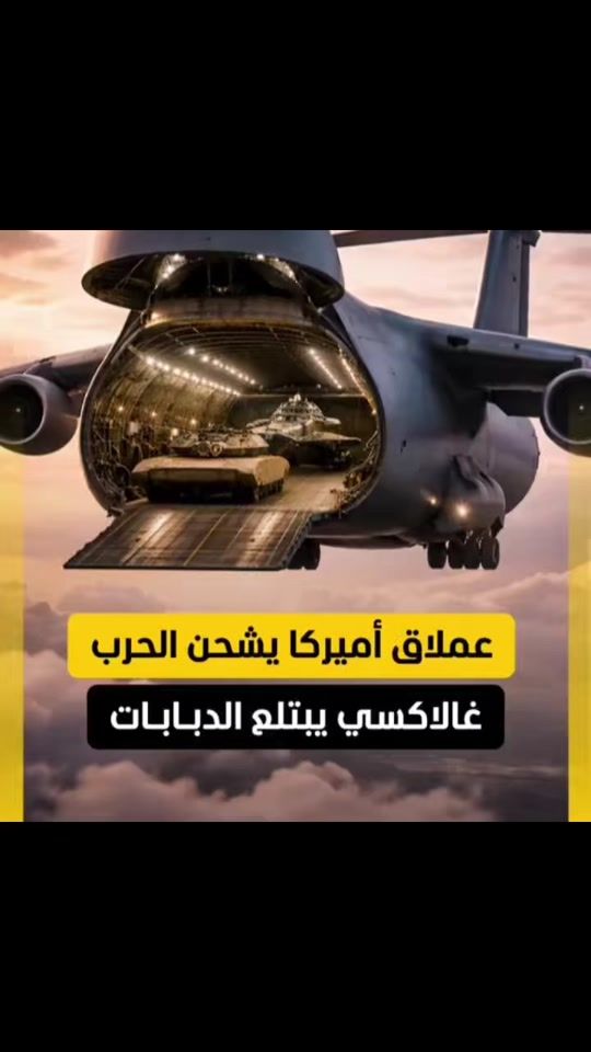 TikTok video thumbnail by hamz.derra