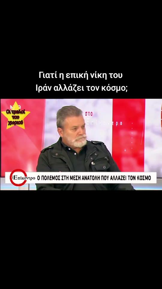 TikTok video thumbnail by oitreloitouxoriou