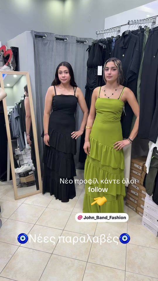 TikTok video thumbnail by korinagkaragkouni