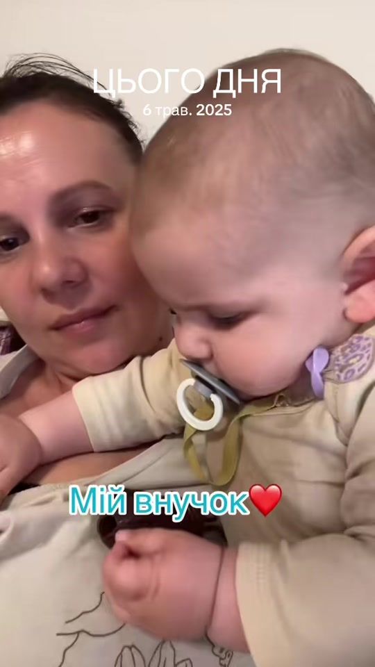 TikTok video thumbnail by lina29966